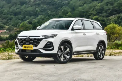 2026 CHANGAN CS75 PRO Enjoy Edition 7 places 1.5T Manuelle Minimum image 1