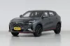 2026 CHANGAN X5 Plus Excellence PRO 1.5T Automatique Full image 1