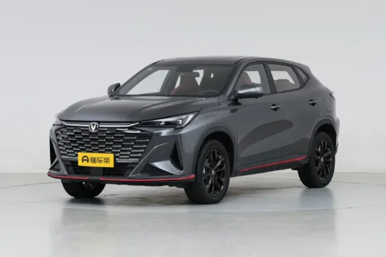 2026 CHANGAN X5 Plus Excellence PRO 1.5T Automatique Full image 1