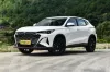 2026 CHANGAN X5 Plus Pioneer PRO 1.5T Automatique Moyen image 1