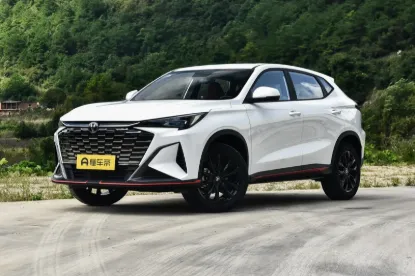 2026 CHANGAN X5 Plus Pioneer PRO 1.5T Automatique Moyen image 1