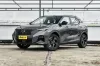 2026 GAC GS3 Year Shadow Speed 270T Smart Edition 1.5T Automatique Full image 1