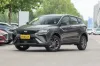 2025 GEELY Coolray Binyue CVT Super Max 1.5L Automatique Full image 1