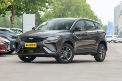 2025 GEELY Coolray Binyue CVT Super Max 1.5L Automatique Full image 1