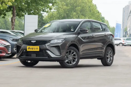 2025 GEELY Coolray Binyue CVT Super Max 1.5L Automatique Full image 1