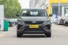 2025 GEELY Coolray Binyue CVT Super Max 1.5L Automatique Full image 2