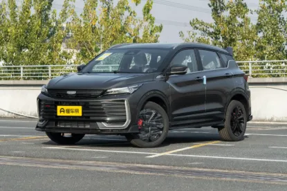 2025 GEELY Coolray Binyue L Internationale Battle edition 1.5T Automatique Full image 1