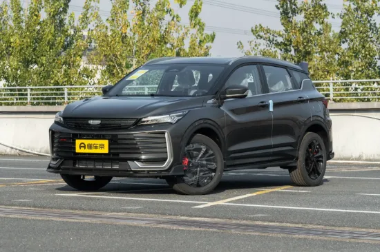 2025 GEELY Coolray Binyue L Internationale Battle edition 1.5T Automatique Full image 1
