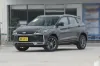 2025 GEELY Coolray Binyue L Internationale Beyond edition 1.5T Automatique Minimum image 1