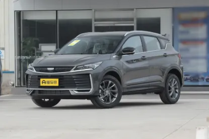 2025 GEELY Coolray Binyue L Internationale Beyond edition 1.5T Automatique Minimum image 1