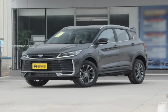 2025 GEELY Coolray Binyue L Internationale Beyond edition 1.5T Automatique Minimum image 1
