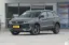 2025 GEELY Coolray Binyue L Internationale Beyond edition 1.5T Automatique Minimum image 1