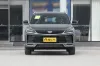 2025 GEELY Coolray Binyue L Internationale Beyond edition 1.5T Automatique Minimum image 2