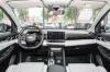 2025 GEELY Coolray Binyue L Internationale Beyond edition 1.5T Automatique Minimum image 5