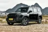 2026 JETOUR T2 Explorer+ 1.5TD Automatique Full image 1