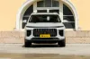 2026 JETOUR X70 PLUS 7DCT Flagship 5-seats 1.5T Automatique Full image 2
