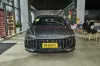 2026 MG MG5 180DVVT 300TGI Global Deluxe Edition 1.5L Automatique Full image 2